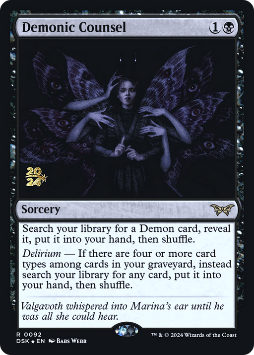 Demonic Counsel (PRE-092) [Duskmourn: House of Horror Promos] Foil MTG Single Wizards of the Coast