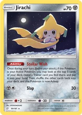 Jirachi - 99/181 [Misc: Deck Exclusives] Pokemon Single Pokémon