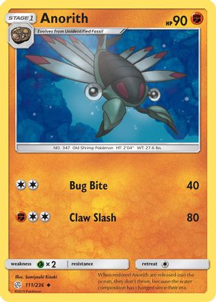 Anorith (/236) [SM: Cosmic Eclipse] Pokemon Single Pokémon