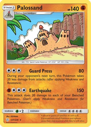 Palossand (/236) Reverse Holofoil [SM: Cosmic Eclipse] Pokemon Single Pokémon
