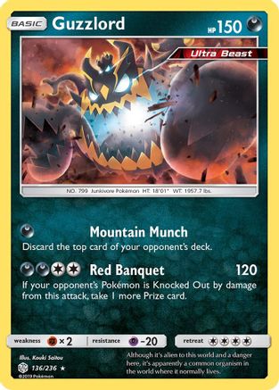 Guzzlord (136/236) Reverse Holofoil [SM: Cosmic Eclipse] Pokemon Single Pokémon