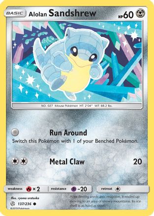 Alolan Sandshrew (137/236) [SM: Cosmic Eclipse] Pokemon Single Pokémon