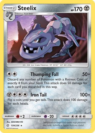 Steelix (139/236) Holofoil [SM: Cosmic Eclipse] Pokemon Single Pokémon