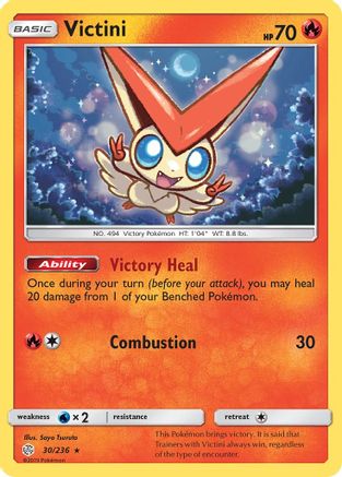 Victini (30/236) Holofoil [SM: Cosmic Eclipse] Pokemon Single Pokémon