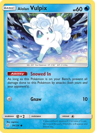 Alolan Vulpix (39/236) Reverse Holofoil [SM: Cosmic Eclipse] Pokemon Single Pokémon