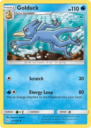 Golduck (41/236) Reverse Holofoil [SM: Cosmic Eclipse] Pokemon Single Pokémon