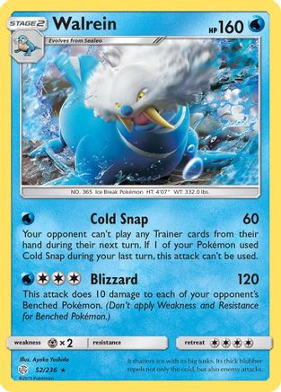 Walrein (/236) Reverse Holofoil [SM: Cosmic Eclipse] Pokemon Single Pokémon