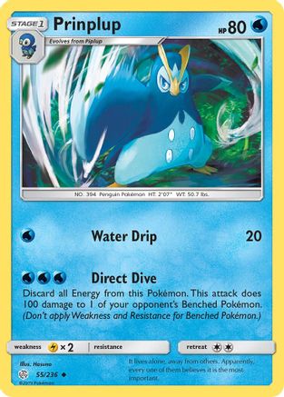 Prinplup (55/236) Reverse Holofoil [SM: Cosmic Eclipse] Pokemon Single Pokémon