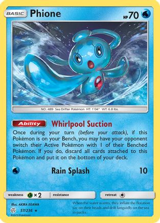 Phione (57/236) Reverse Holofoil [SM: Cosmic Eclipse] Pokemon Single Pokémon