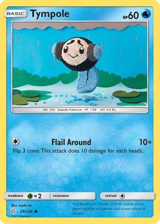Tympole (58/236) Reverse Holofoil [SM: Cosmic Eclipse] Pokemon Single Pokémon