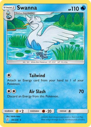 Swanna (/236) Reverse Holofoil [SM: Cosmic Eclipse] Pokemon Single Pokémon