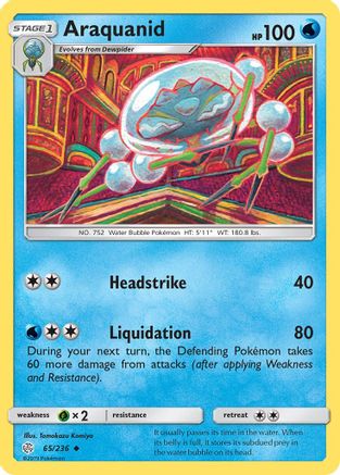 Araquanid (65/236) Reverse Holofoil [SM: Cosmic Eclipse] Pokemon Single Pokémon