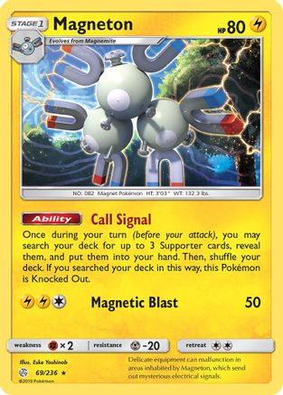 Magneton (69/236) Reverse Holofoil [SM: Cosmic Eclipse] Pokemon Single Pokémon