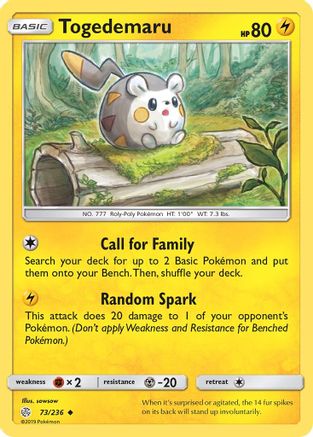 Togedemaru - 73/236 (73/236) Reverse Holofoil [SM: Cosmic Eclipse] Pokemon Single Pokémon