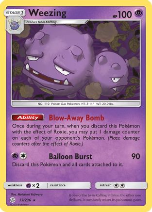 Weezing (77/236) Reverse Holofoil [SM: Cosmic Eclipse] Pokemon Single Pokémon