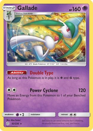 Gallade (82/236) Reverse Holofoil [SM: Cosmic Eclipse] Pokemon Single Pokémon