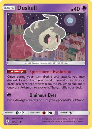 Duskull (83/236) Reverse Holofoil [SM: Cosmic Eclipse] Pokemon Single Pokémon