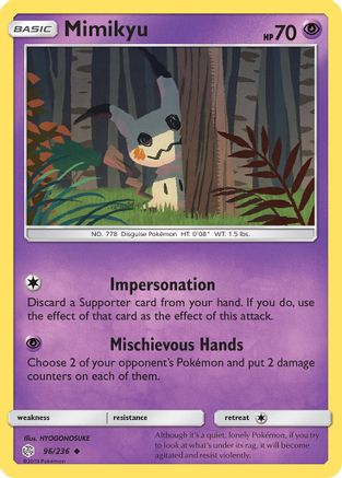 Mimikyu (96/236) Reverse Holofoil [SM: Cosmic Eclipse] Pokemon Single Pokémon