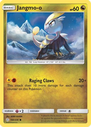 Jangmo-o - 160/236 (160/236) Reverse Holofoil [SM: Cosmic Eclipse] Pokemon Single Pokémon