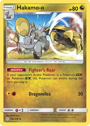 Hakamo-o (162/236) Reverse Holofoil [SM: Cosmic Eclipse] Pokemon Single Pokémon