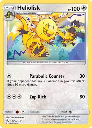 Heliolisk (/236) Reverse Holofoil [SM: Cosmic Eclipse] Pokemon Single Pokémon