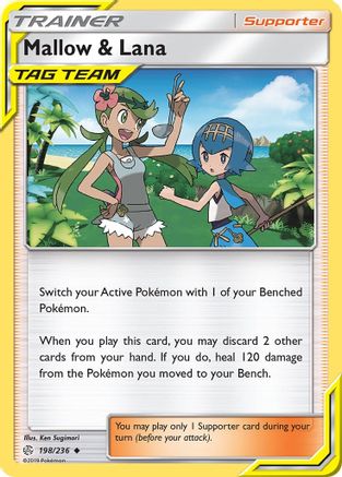 Mallow & Lana (198/236) Reverse Holofoil [SM: Cosmic Eclipse] Pokemon Single Pokémon