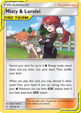 Misty & Lorelei (199/236) Reverse Holofoil [SM: Cosmic Eclipse] Pokemon Single Pokémon