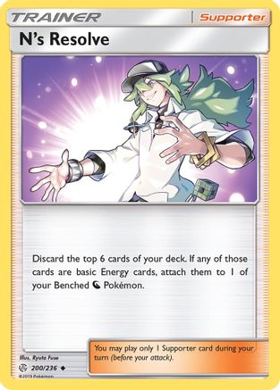 N's Resolve (200/236) [SM: Cosmic Eclipse] Pokemon Single Pokémon