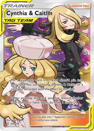 Cynthia & Caitlin (Full Art) (228/236) - [SM: Cosmic Eclipse] Holofoil Pokemon Single Pokémon