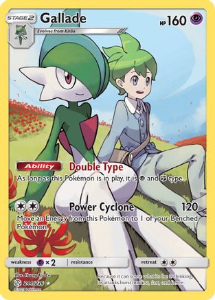 Gallade (Secret) (244/236) Holofoil [SM: Cosmic Eclipse] Pokemon Single Pokémon