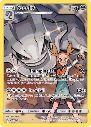 Steelix (Secret) 247/236 Holofoil [SM: Cosmic Eclipse] Pokemon Single Pokémon