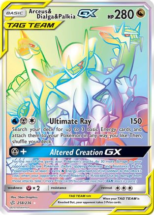 Arceus & Dialga & Palkia GX (Secret) (/236) Holofoil [SM: Cosmic Eclipse] Pokemon Single Pokémon