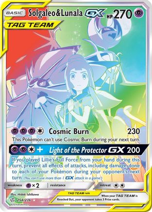 Solgaleo & Lunala GX (Secret) 254/236 Holofoil [SM: Cosmic Eclipse] Pokemon Single Pokémon