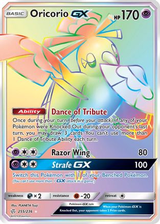 Oricorio GX (Secret) (/236) Holofoil [SM: Cosmic Eclipse] Pokemon Single Pokémon