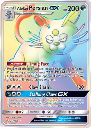 Alolan Persian GX (Secret) (257/236) - [SM: Cosmic Eclipse] Holofoil Pokemon Single Pokémon