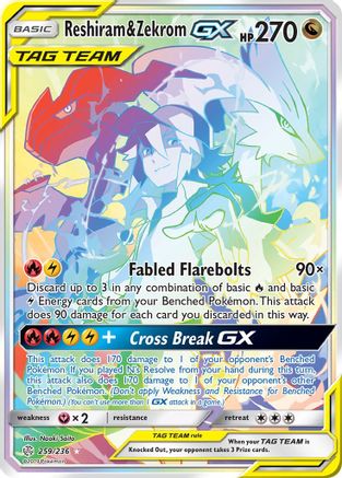 Reshiram & Zekrom GX (Secret) 259/236 Holofoil [SM: Cosmic Eclipse] Pokemon Single Pokémon