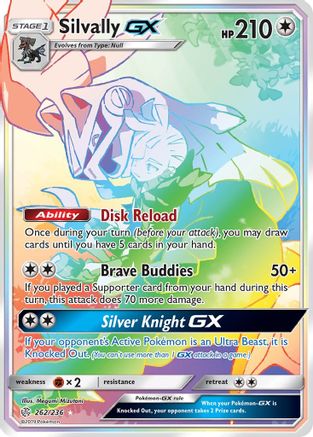 Silvally GX (Secret) 262/236 Holofoil [SM: Cosmic Eclipse] Pokemon Single Pokémon