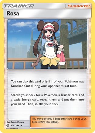 Rosa (204/236) Holofoil [SM: Cosmic Eclipse] Pokemon Single Pokémon