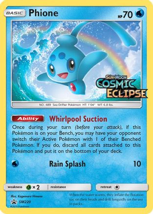 Phione - SM220 (Prerelease) (/248) Holofoil [SM: Black Star Promos] Pokemon Single Pokémon