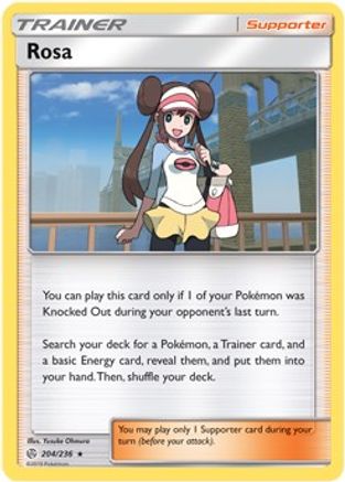 Rosa 204/236 () [Misc: Deck Exclusives] Pokemon Single Pokémon