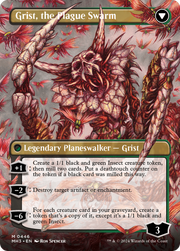 Grist, Voracious Larva (MH3-446) [Modern Horizons 3] (Borderless) Foil MTG Single Modern Horizons 3