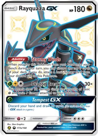 Rayquaza GX - 177a/168 (177a/168) Holofoil [Promos: Alternate Art Promos] Pokemon Single Pokémon