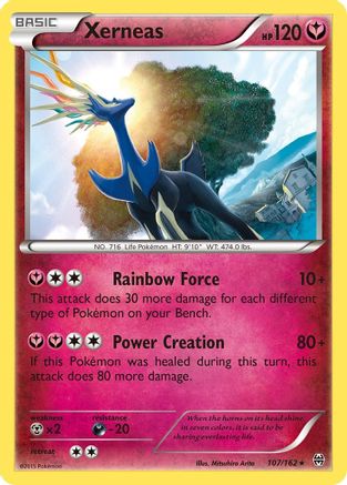 Xerneas - 107/162 (XY BREAKthrough) () [Misc: Deck Exclusives] Pokemon Single Pokémon