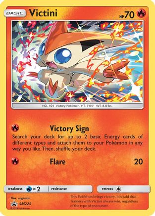 Victini SM225/248 Holofoil [SM: Black Star Promos] Pokemon Single Pokémon