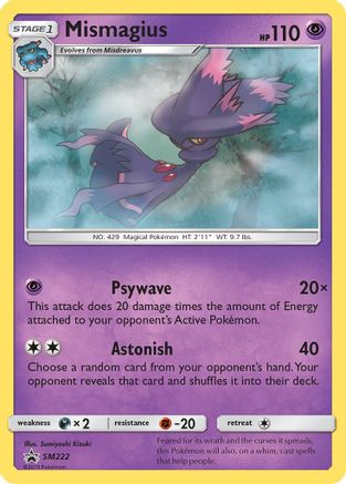 Mismagius SM222/248 Holofoil [SM: Black Star Promos] Pokemon Single Pokémon