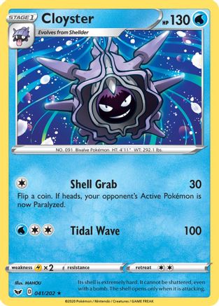 Cloyster (41/202) Reverse Holofoil [SWSH: Base Set] Pokemon Single Pokémon