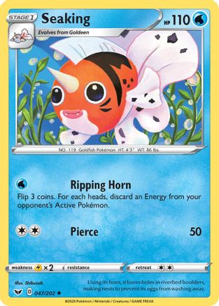 Seaking (47/202) Reverse Holofoil [SWSH: Base Set] Pokemon Single Pokémon