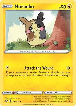 Morpeko (78/202) Reverse Holofoil [SWSH: Base Set] Pokemon Single Pokémon
