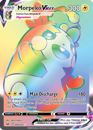 Morpeko VMAX (Secret) (204/202) Holofoil [SWSH: Base Set] Pokemon Single Pokémon