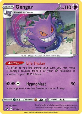 Gengar (85/202) Reverse Holofoil [SWSH: Base Set] Pokemon Single Pokémon